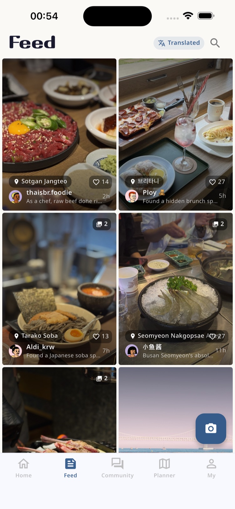 Travel feed from real travelers
